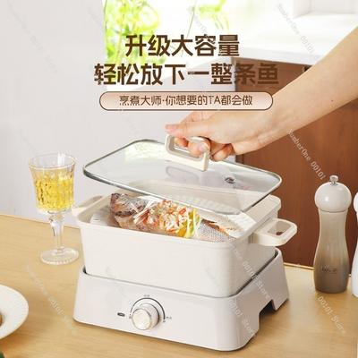 Multi-Functional Electric Hot Pot, Household Non-Stick Pot for Boiling,Grilling, Steaming, Hot Pot, and Frying,Versatile Cooking