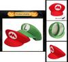Super Mario Bros Red Green Cosplay Hat Unisex Costume Prop Gift