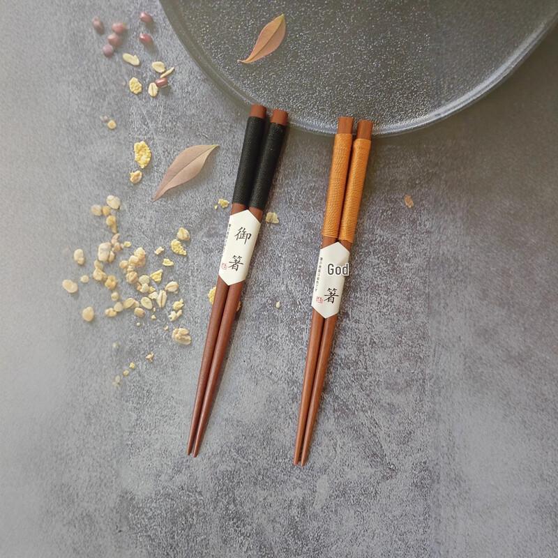 Kids' Beechwood Learning Chopsticks