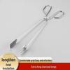 ZISIZ Charcoal BBQ Tongs