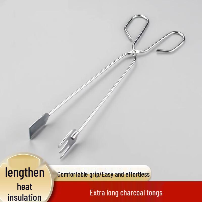 ZISIZ Charcoal BBQ Tongs