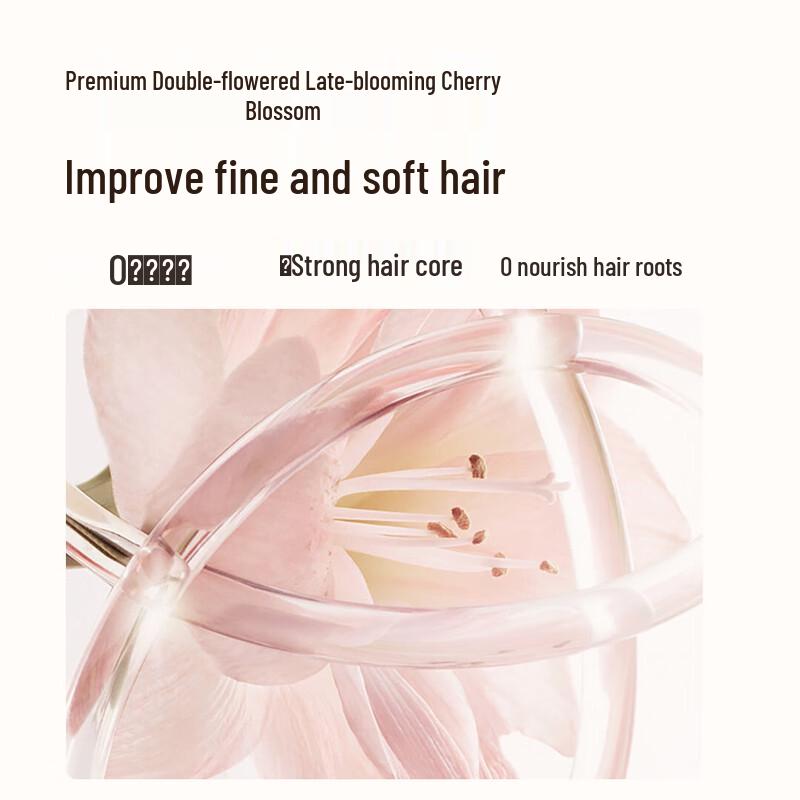 ASAKA Plant Amino Acid Hair & Body Wash Set