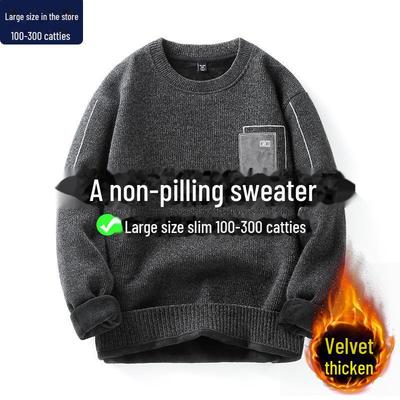 Suéter de Chenille Masculino Plus-Size - Grosso, Quente, Gola Redonda Jaqueta de Inverno