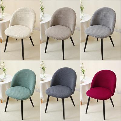 1/2Pcs Soft Jacquard Dining Chair Cover Curved Duckbill Chair Slipcover Short Back Seat Cover For Living Room El Wedding