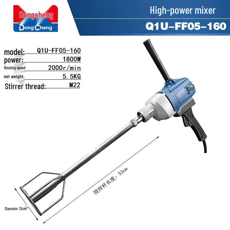 

Ручной промышленный миксер Dongcheng, штепсель CN (адаптер в комплекте)