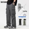 Mark Huafei Men's Lightweight Loose Fit Cargo Pants