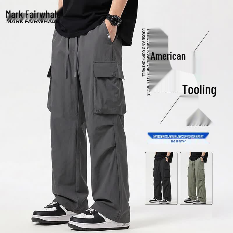 Mark Huafei Men's Lightweight Loose Fit Cargo Pants