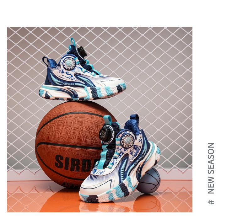 Waterproof Leather Boys' Basketball Shoes - Autumn/Winter 2025 Shock-Absorbing, Wear-Resistant Sports Footwear for Kids