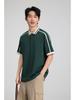 Trendy Color-Block Collar Polo: Unisex Casual Woven Tape Workwear - DIY Customizable