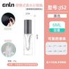 5 Ml10ml20ml30ml New Arrival Perfume Sub-Bottles Travel Portable Spray Empty Glass Bottle Mini