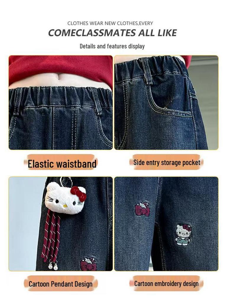 Jeans Elegantes de Terciopelo de Pierna Ancha para Niñas Otoño/Invierno 2025 para Estudiantes de Secundaria