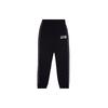 All Star Track Pants Asia Sizing 'Black' Men's 10018256-A01