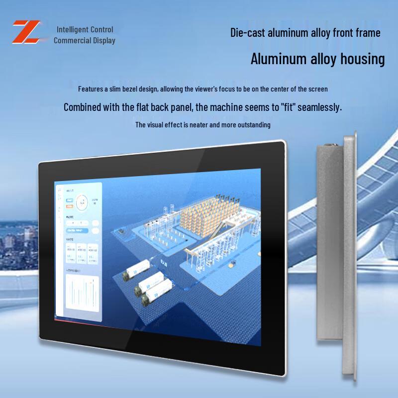 Industrial All-in-One Smart Display Terminal CN Plug (adapter Included)