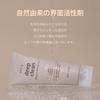 Abka Pore Deep Clean Baja Cleansing Foam 200ml