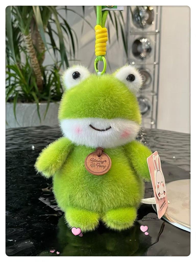 Animal Scented Plush Doll With Keychain For Home Office Decor And Gift Ideas
