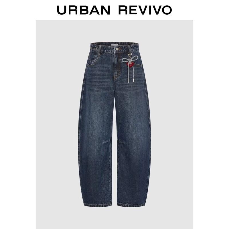 UR Women's Retro Wide-Leg Denim Pants