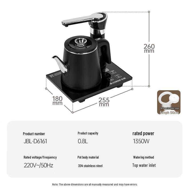 Chigo Automatic Water Pumping Electric Tea Kettle & Stove