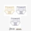 Cool Lace Mulberry Silk Women's Underwear