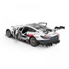 Dongyusha R C 1 18 sCale plastiC Model Kit Bmw M8 Gte