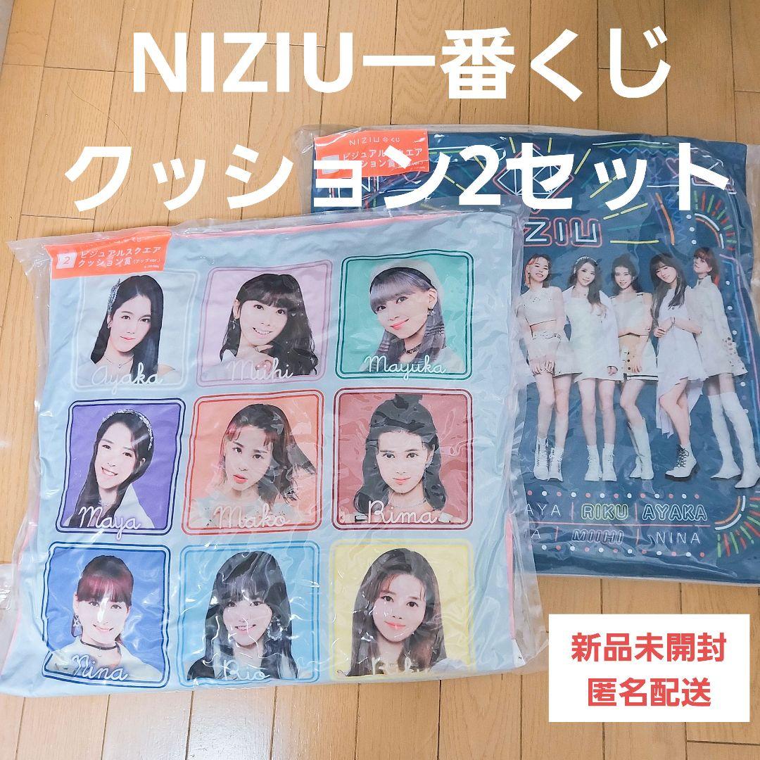 

[Б/У] NIZIU Ichiban Kuji Visual Square Cushion NIZIU