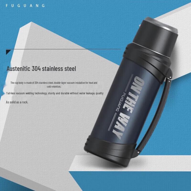 Fuguang Stainless Steel Vacuum Travel Thermos
