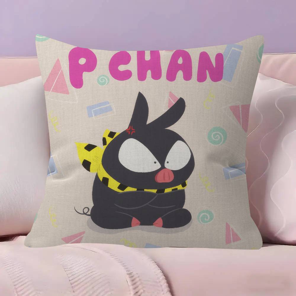 Anime Cute Ranma P Chan Ryogas pig Maple Design Cushion Cover Happy Autumn Harvest decor Holiday Decorati Pillow Cover