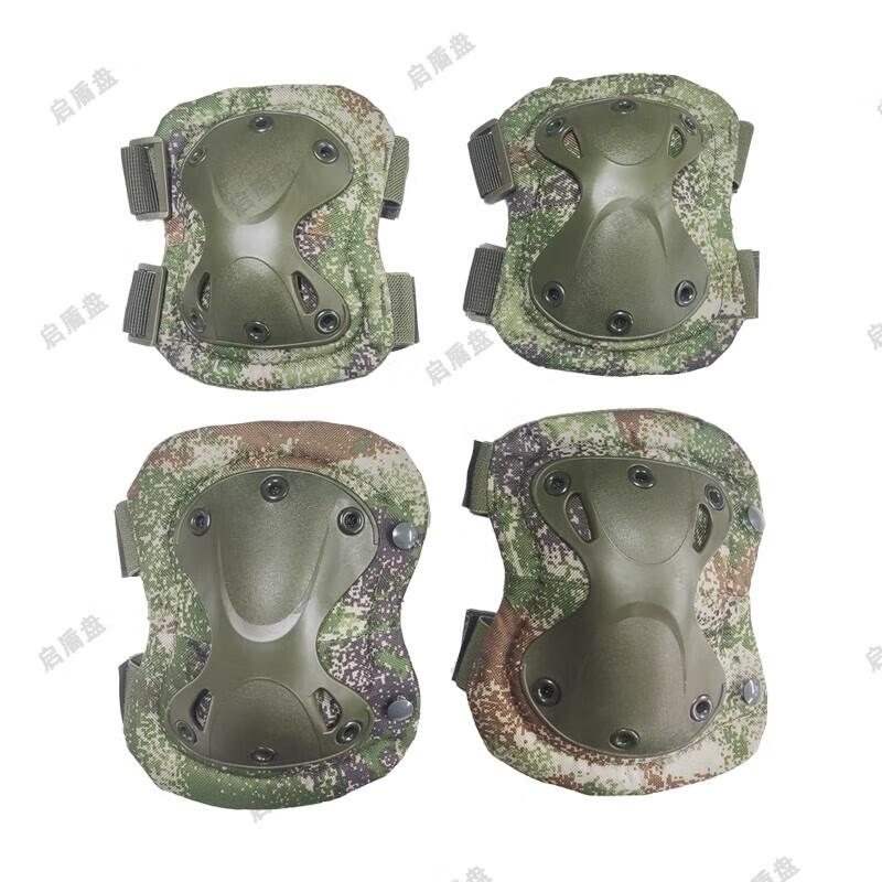 Qidun Transformer Tactical Knee & Elbow Pad Set