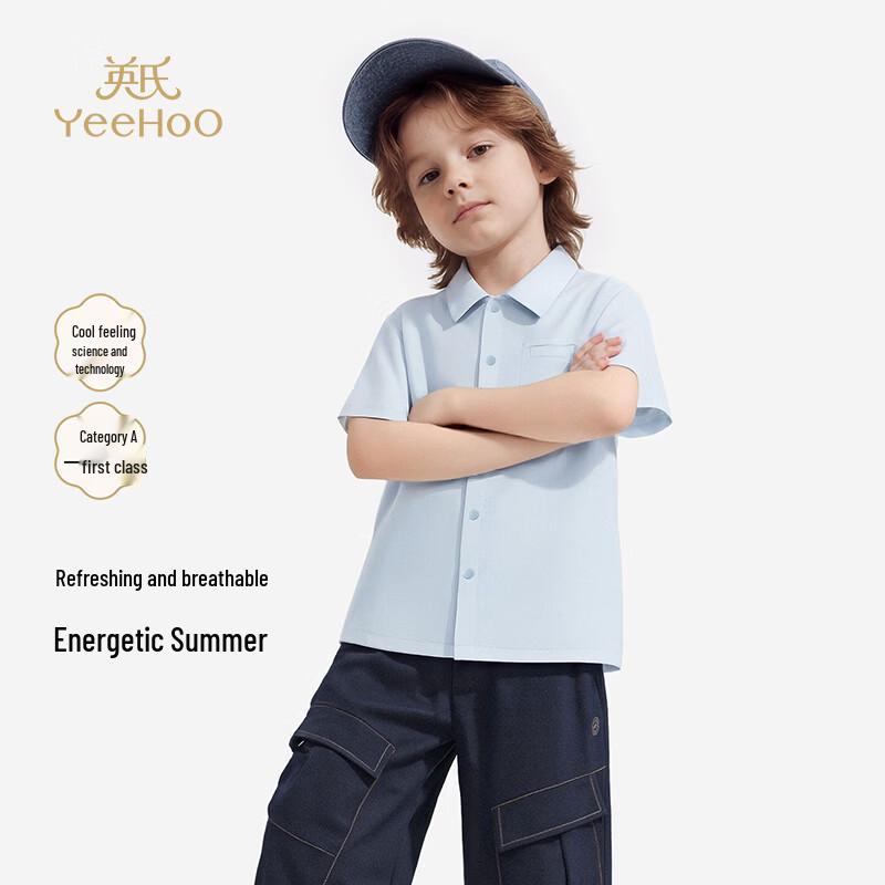YEEHOO Boys' Cooling College Style Short Sleeve Shirt