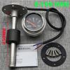 100mm 150mm 200mm 250mm 400mm Fuel Level Sensor 0-190 ohm 240-33ohm Water Level Guage Meter 52mm Gauge for Boat Car Customized