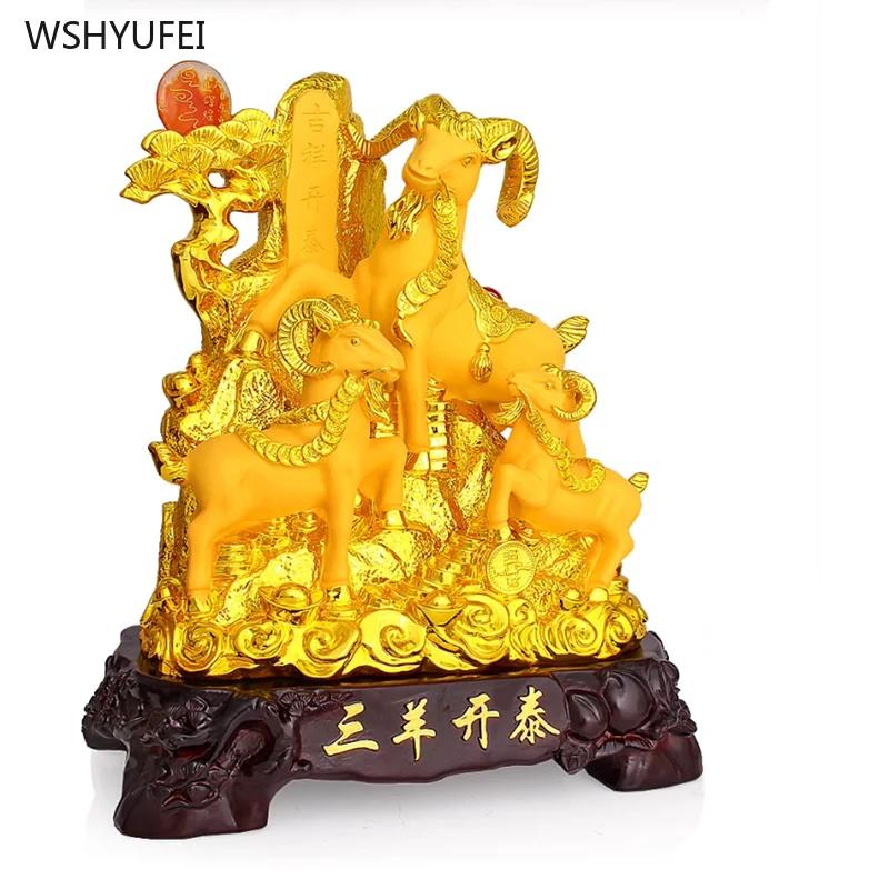 Home Decoration Accessories Treasure Basin Ornament Zodiac Sheep Lucky Ornament Store Opening Gifts 1pcs Resin Handicrafts