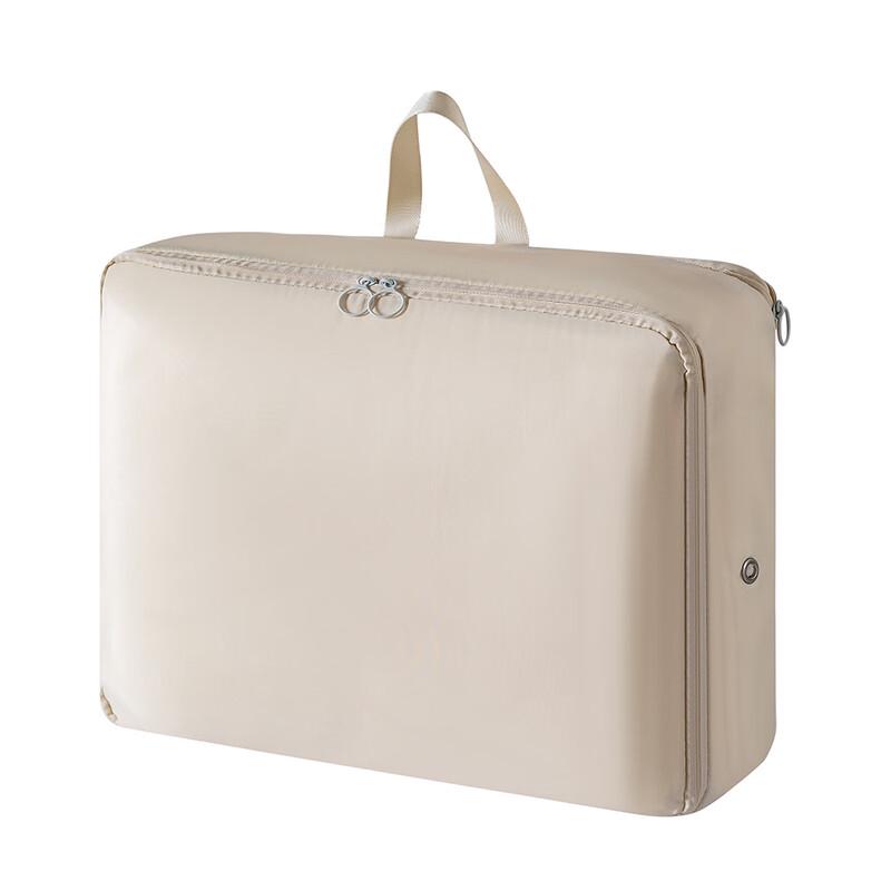 Portable Down Jacket Storage Bag