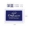 Gift Stationery Seal Companion Large Square Concave Waist 15color Monochrome Ink Pad Finger Painting Ink Pad Hand Account