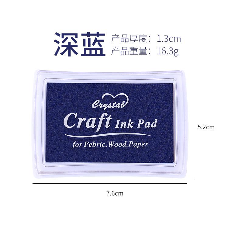 Gift Stationery Seal Companion Large Square Concave Waist 15color Monochrome Ink Pad Finger Painting Ink Pad Hand Account