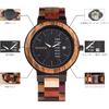 KINGNOW Women's Wooden Quartz Watch Lightweight Stylish Japanese Design Gift for Birthday Anniversary Mother's Day