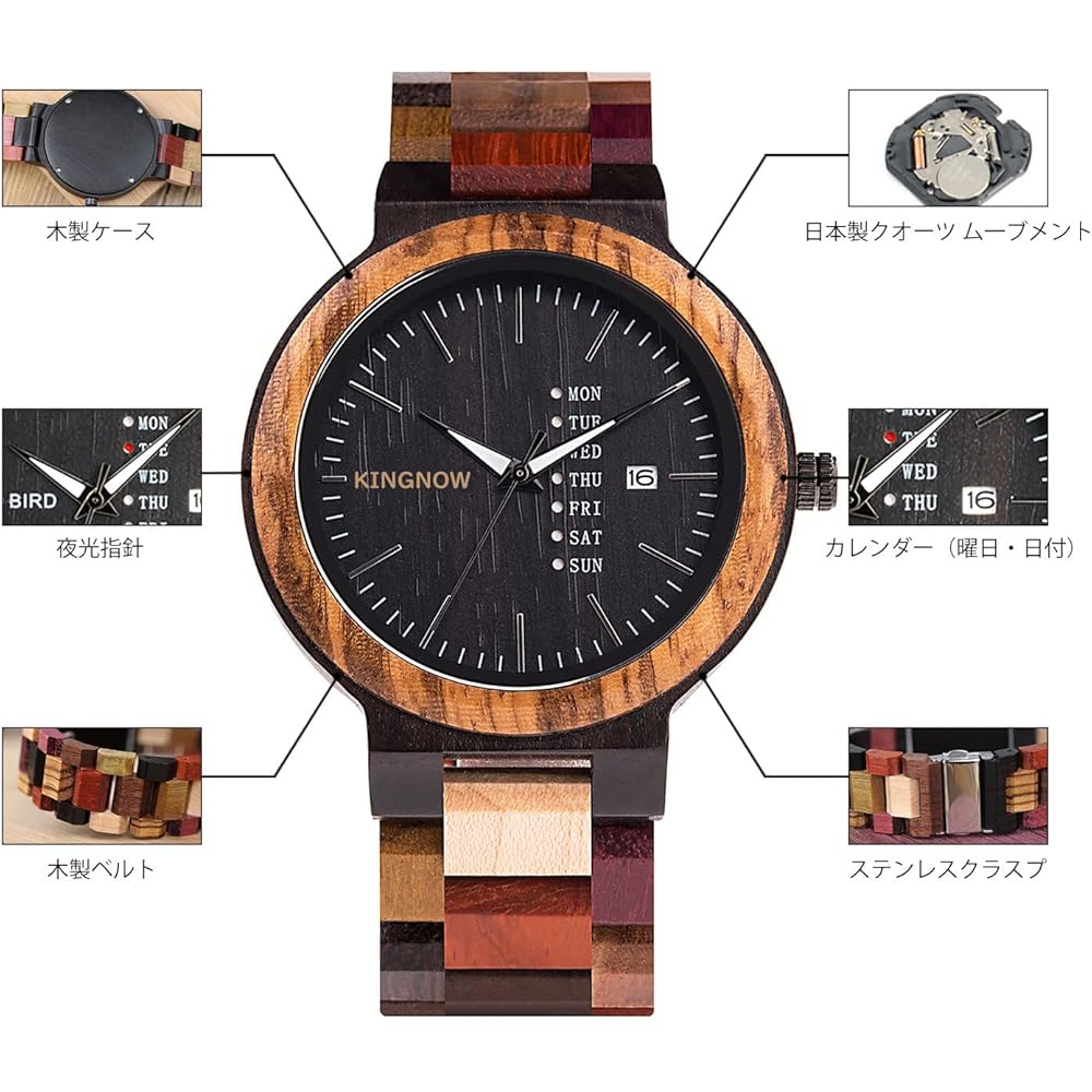 KINGNOW Women's Wooden Quartz Watch Lightweight Stylish Japanese Design Gift for Birthday Anniversary Mother's Day