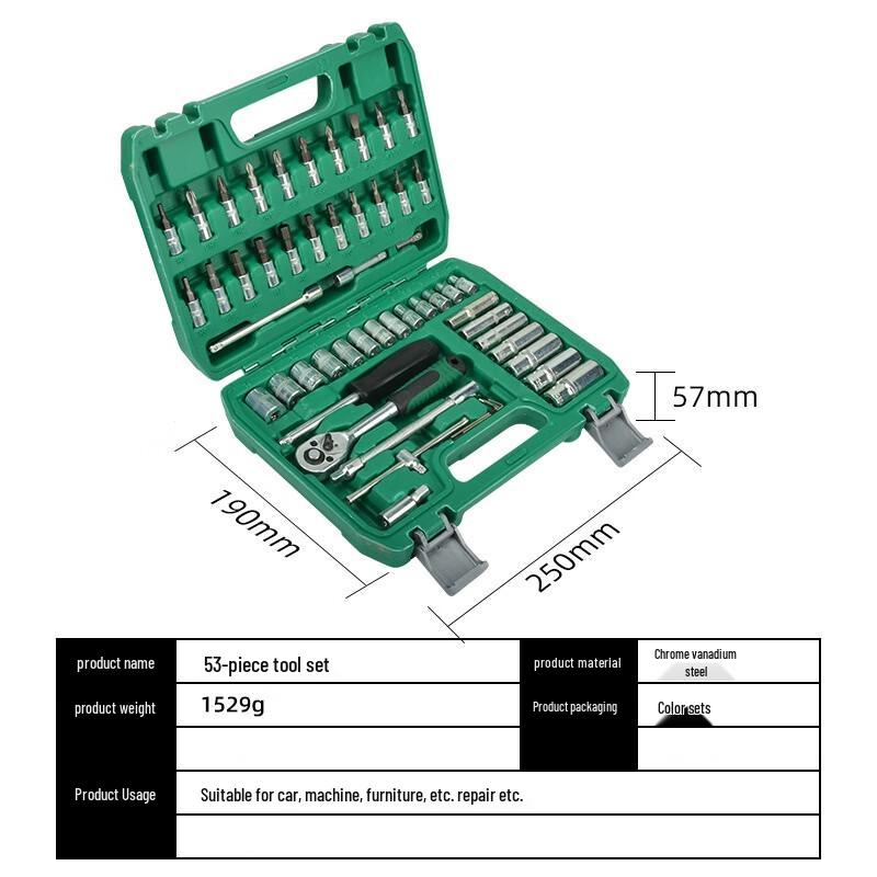 Púliàn 53-Piece Professional Auto Repair Tool Kit