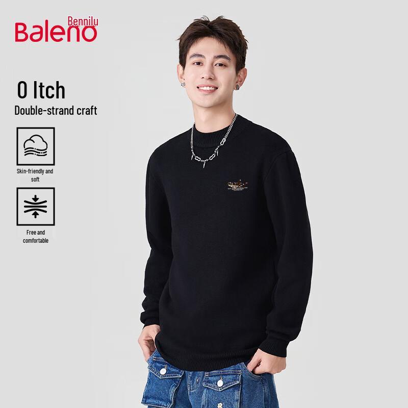 Baleno Men's Fleece-Lined Mock Neck Sweater