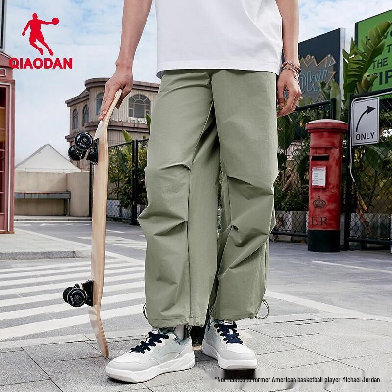 Qiaodan Men s UPF50+ Ice-Cool Quick-Dry Sports Pants XL