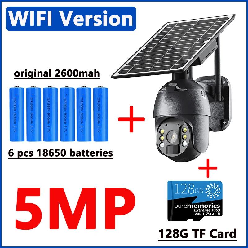 5MP Camera 8W Solar Charge 360 PTZ Surveillance 4G SIM Card Slot Motion Detection Alarm Monitor Cctv Ip Security Camera