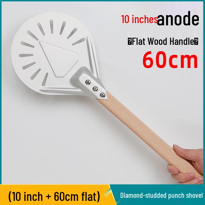 WS Wooden Handle Oven Pizza Shovel