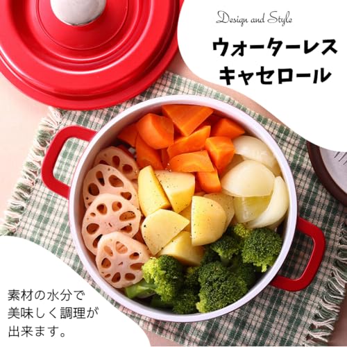 D&S Waterless Casserole Dish, 20cm, 2.6L, IH and Gas Compatible, Waterless Cooking, Flavor-Retaining, Ceramic Coating for Non-Stick, Oven Safe, Includ