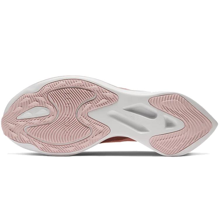 New Nike Zoom Gravity Echo Pink Women's CT1192-600