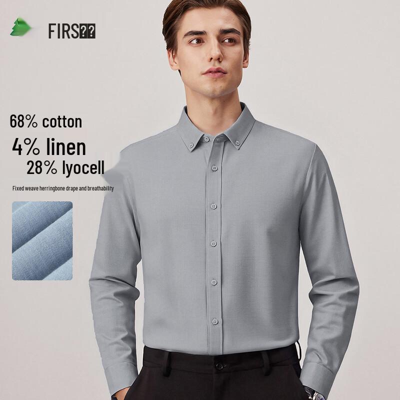 FIRS Men s Linen Blend Long Sleeve Shirt XL