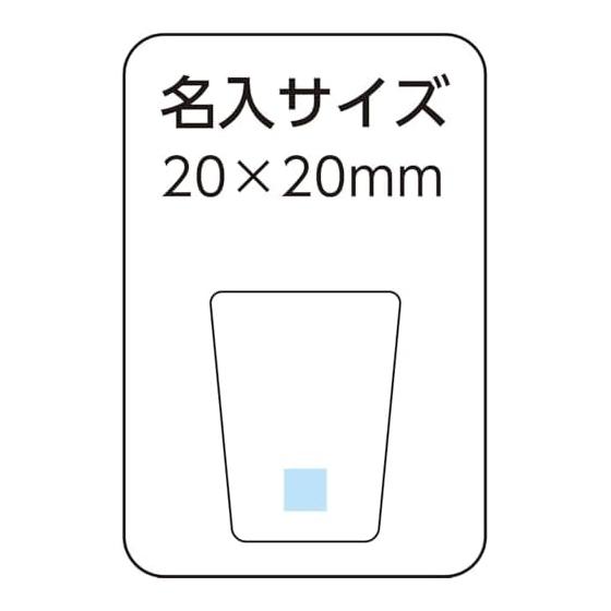Kakusei Tumbler with Lid, 9cm x 14.4cm, Charcoal, 400ml, Double Vacuum, Heat Insulation, Cold Insulation, Powder Coat, Scratch Resistant cococafe