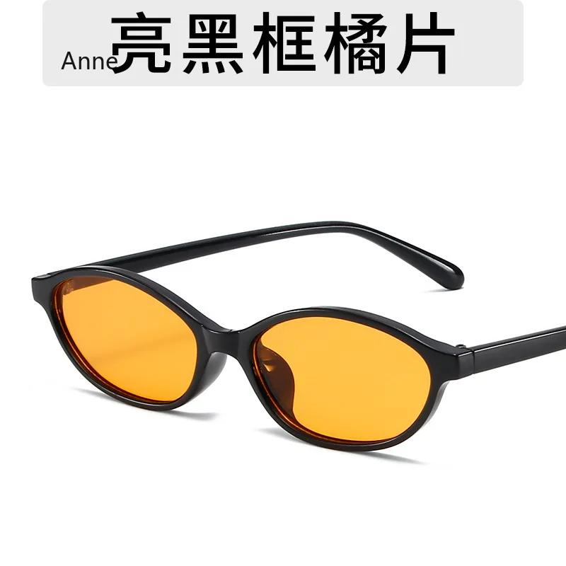 Sexy Small Oval Women Sunglasses New Fashion Leopard Brown Sun Glasses Female Retro Colorful Shade Eyeglass luxury designer