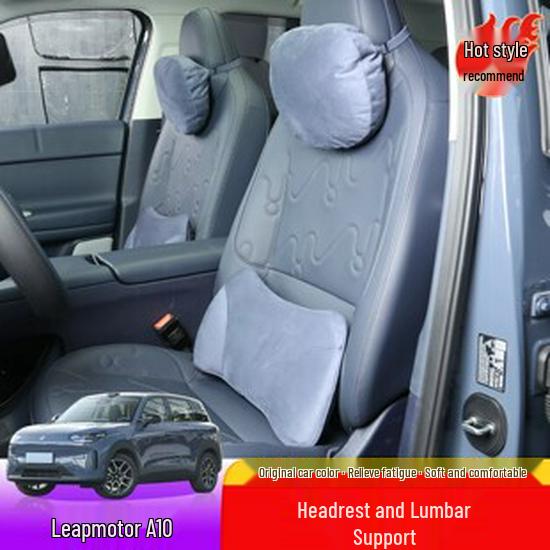 Maybach/Tesla Li Auto Neck & Lumbar Support Pillow - Comfort Car Accessories