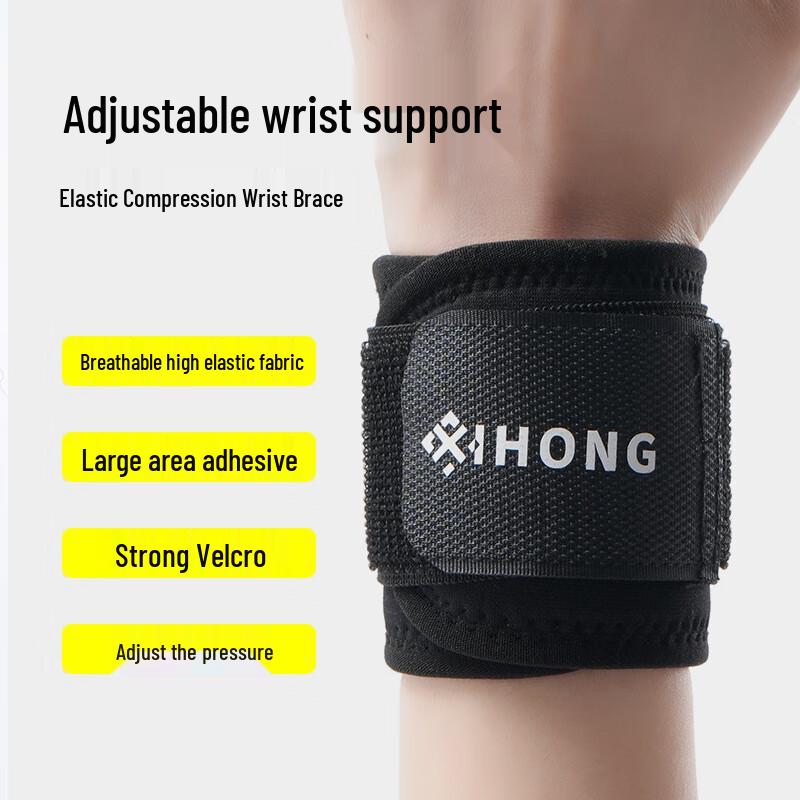 WEZHO Adjustable Sports Wrist Brace (Pair)