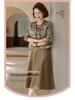 Spring & Autumn Chinese Style Two-Piece Set: Elegant Coat and Mid-Length Skirt for Middle-Aged Women