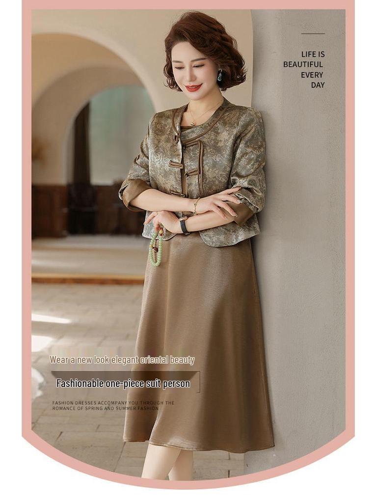 Spring & Autumn Chinese Style Two-Piece Set: Elegant Coat and Mid-Length Skirt for Middle-Aged Women