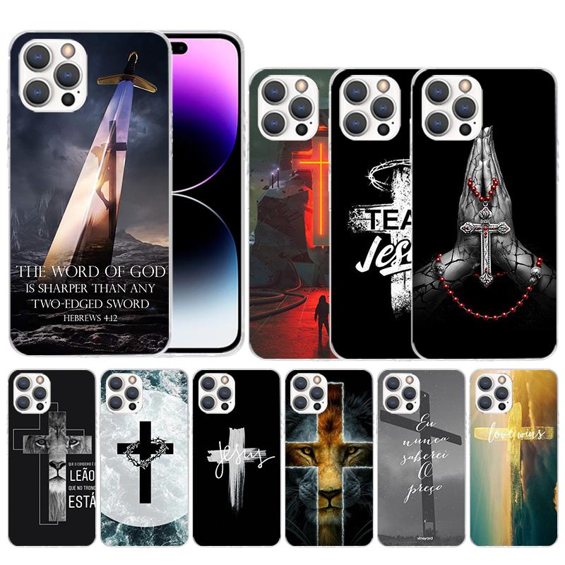 God Jesus Pray Cross Soft Cover for iPhone 16 17 Air 15 14 Pro Max 16E Phone Case 13 Mini 12 11 7 SE 8 Print Pattern Fit Cases 1
